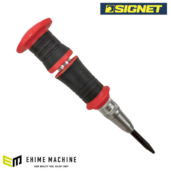 シグネット オートマチックセンターポンチ (60584)(4712818963267) SIGNET