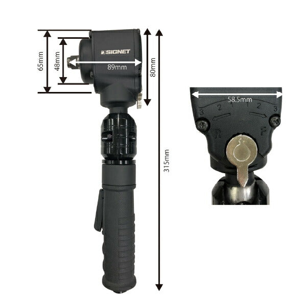 シグネット 1/2DR フレックスアングル エアーインパクトレンチ (65313)(4712818963199) SIGNET
