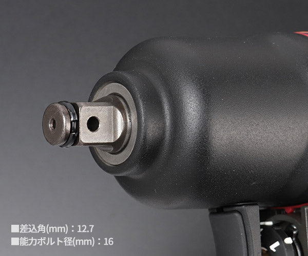 【11月の特価品】シグネット 1/2DR 軽量コンパクト型エアーインパクトレンチ (65331)(4545301036137) SIGNET