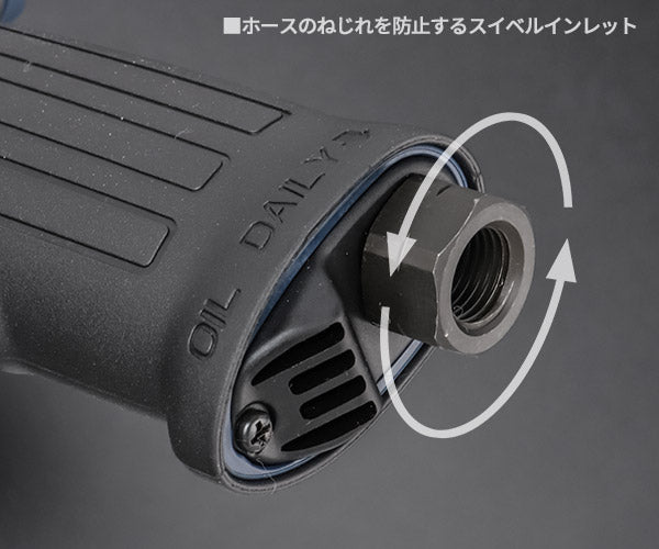 【11月の特価品】シグネット 1/2DR 軽量コンパクト型エアーインパクトレンチ (65331)(4545301036137) SIGNET