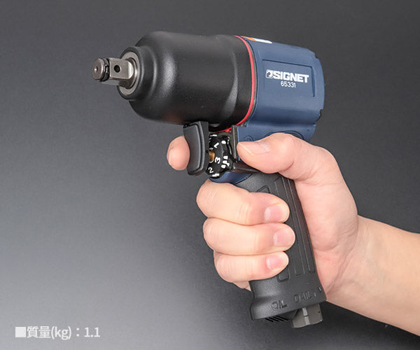 【11月の特価品】シグネット 1/2DR 軽量コンパクト型エアーインパクトレンチ (65331)(4545301036137) SIGNET