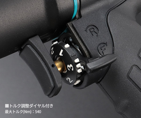 【ワケあり特価品】 (状態A) シグネット 1/2DR 軽量コンパクト型エアインパクトレンチ ブラック&ゴールド (65341)(4712818963755) SIGNET