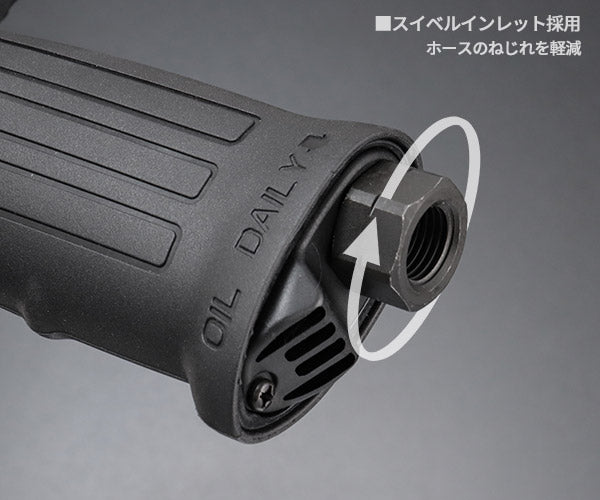 【ワケあり特価品】 (状態A) シグネット 1/2DR 軽量コンパクト型エアインパクトレンチ ブラック&ゴールド (65341)(4712818963755) SIGNET