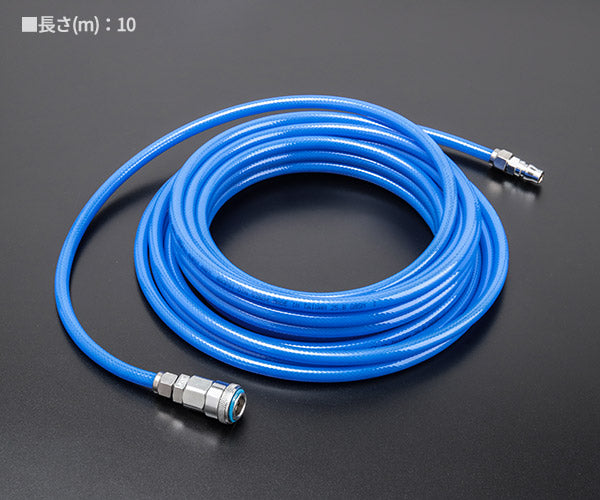 シグネット クイックカプラー付エアホース 6.5mmX10m ブルー (65451)(4712818963717) SIGNET