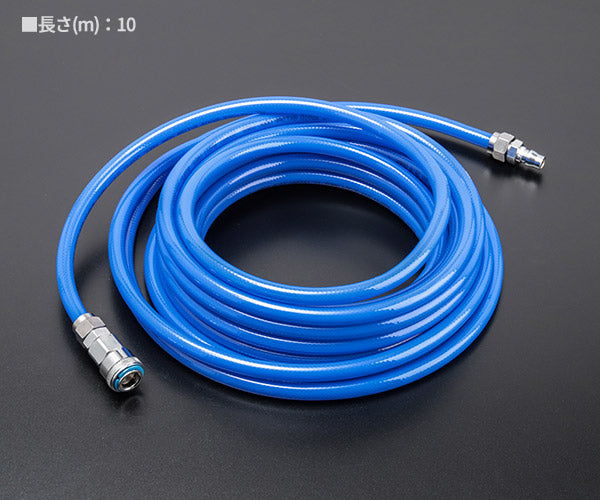 シグネット クイックカプラー付エアホース 8.0mmX10m ブルー (65453)(4712818963731) SIGNET
