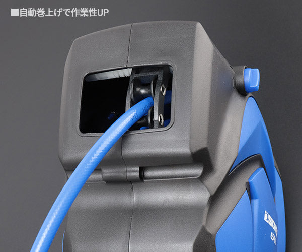 シグネット エアホースリール 14M (65456)(4712818962673) SIGNET