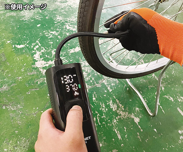 シグネット 電動空気入れ エアーポンプ 5V/2A (65464)(4712818963526) SIGNET