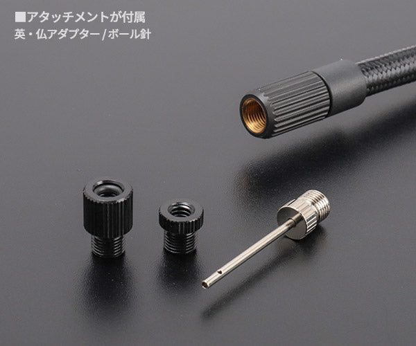 シグネット 電動空気入れ エアーポンプ 5V/2A (65464)(4712818963526) SIGNET