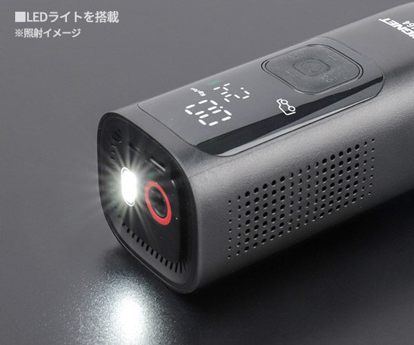 シグネット 電動空気入れ エアーポンプ 5V/2A (65464)(4712818963526) SIGNET