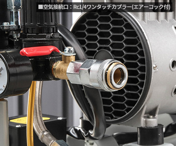 シグネット コンプレッサー30L (65700)(4712818962345) SIGNET