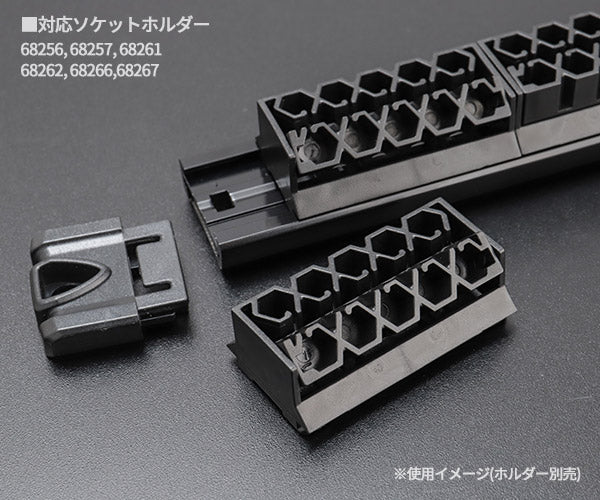 シグネット スピンロックソケットホルダー用 ビットホルダークリップ 10個入 (68248)(4712818963793) SIGNET