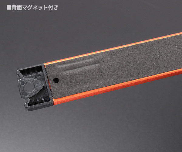 シグネット 1/2DR ロッキングソケットマグネットホルダー (68266)(4712818963045) SIGNET