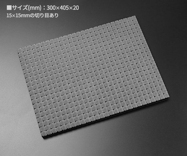 シグネット カスタムツールクッション ハード 405x300 (68540)(4712818963670) SIGNET