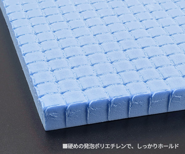 シグネット カスタムツールクッション ブルー ハード 405x300 (68541)(4712818963687) SIGNET