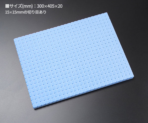 シグネット カスタムツールクッション ブルー ハード 405x300 (68541)(4712818963687) SIGNET