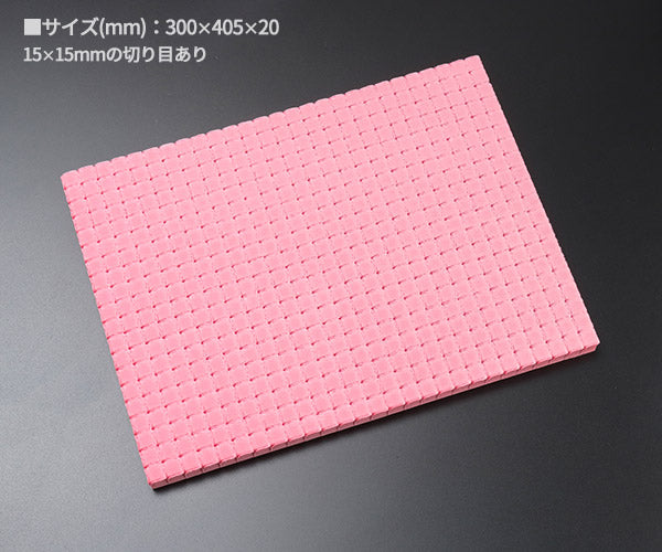 シグネット カスタムツールクッション レッド ハード 405x300 (68542)(4712818963694) SIGNET