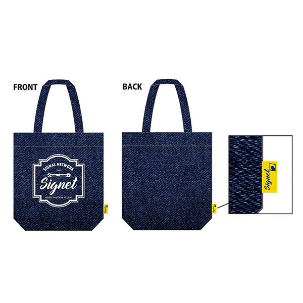 シグネット デニムトートバッグ (69081)(4712818963229) SIGNET