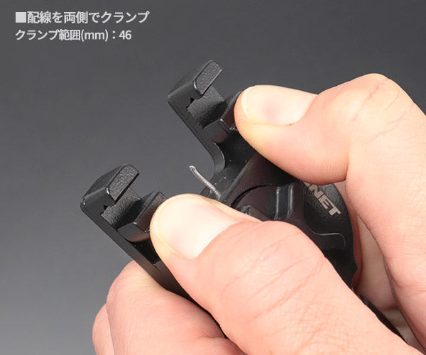 シグネット はんだクランプホルダー (70001)(4712818912500) SIGNET