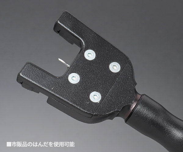 シグネット はんだクランプホルダー (70001)(4712818912500) SIGNET