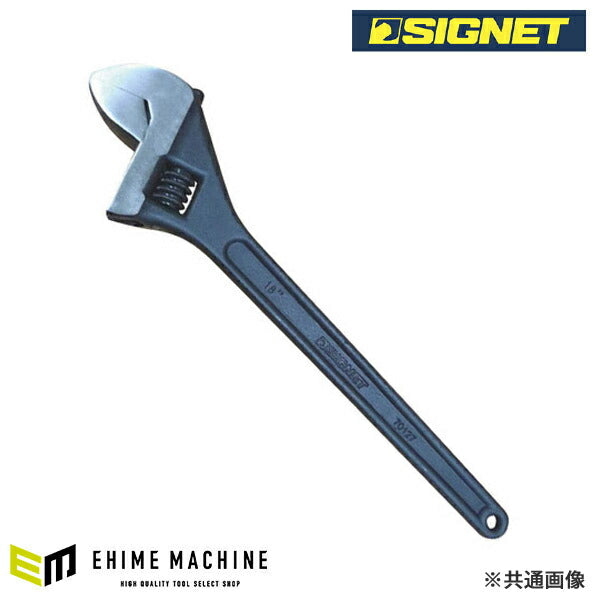 シグネット 375mm モンキーレンチ (70126)(4712818910223) SIGNET