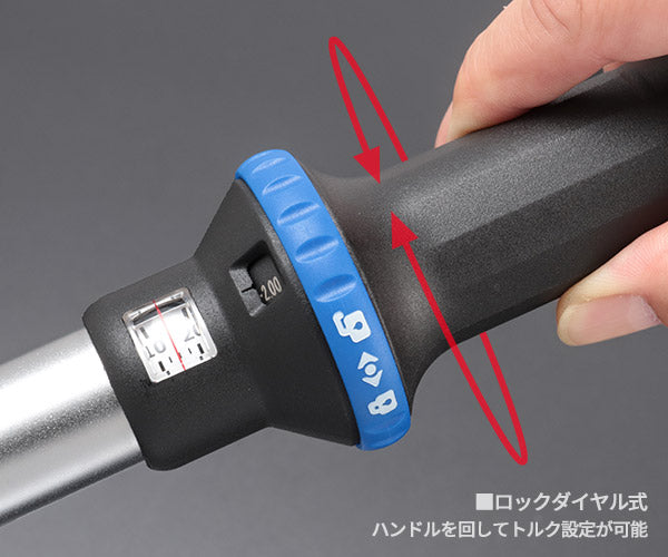 シグネット 3/8DR トルクレンチ 10-50NM (72070)(4712818912067) SIGNET