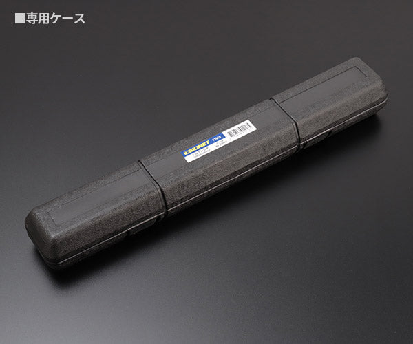 シグネット 1/2DR トルクレンチ 40-200NM (73010)(4712818912135) SIGNET