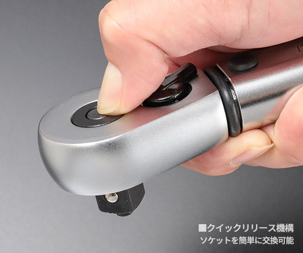 シグネット 1/2DR トルクレンチ 60-300NM (73011)(4712818912081) SIGNET
