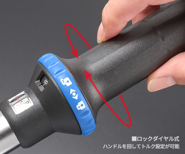 シグネット 1/2DR トルクレンチ 60-300NM (73011)(4712818912081) SIGNET