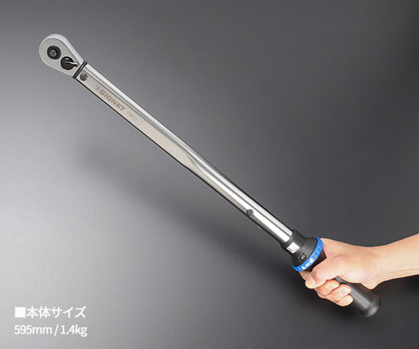 シグネット 1/2DR トルクレンチ 60-300NM (73011)(4712818912081) SIGNET