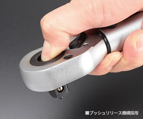 シグネット 1/2DR トルクレンチ 40-200NM (73131)(4712818912517) SIGNET