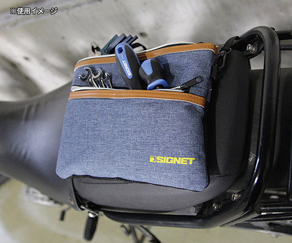 【ワケあり特価品】 (状態A) シグネット バイクツールセット シンプル (800S-B002)(4545301108162) SIGNET