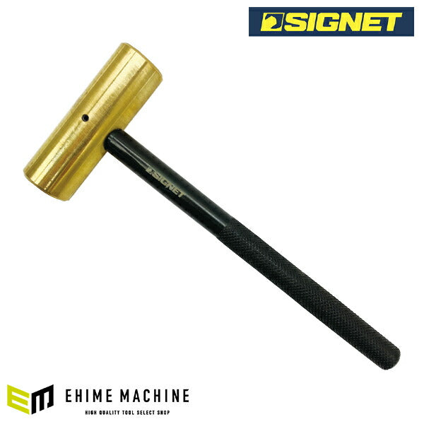 シグネット 真鍮ハンマー(ヘッド6 OZ) (80401)(4712818911480) SIGNET