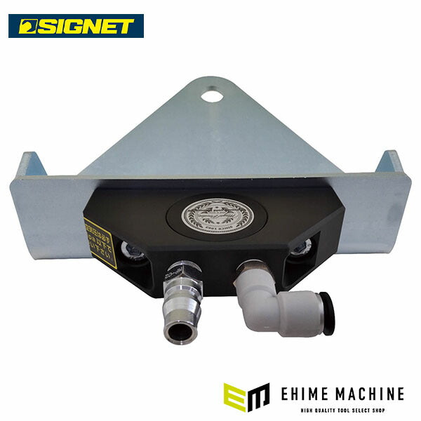 シグネット EZ-BLUST EZブースターKIT タイプA (85108101)(4545301108087) SIGNET