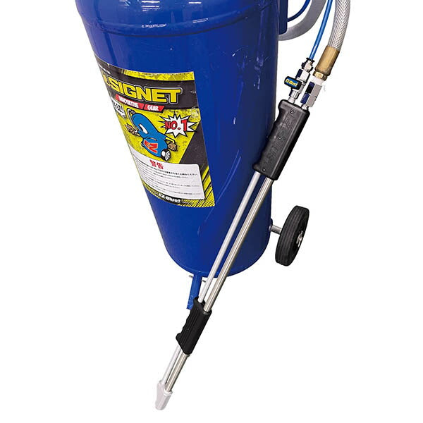 シグネット EZ-BLUST ロングノズルKIT (85108121)(4545301109961) SIGNET