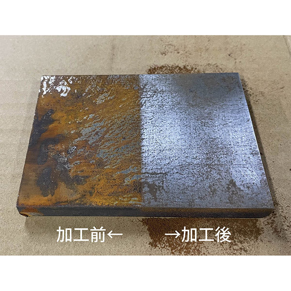 シグネット SGケンマ ハンドパッド ファイン240(10枚入り) (85137)(4712818913507) SIGNET