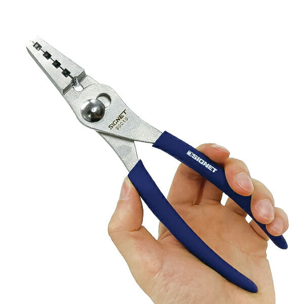 シグネット ホースクリッププライヤー (90010)(4712818646580) SIGNET