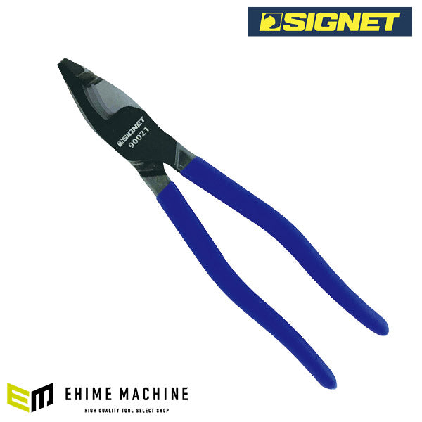 【11月の特価品】シグネット VAペンチ ツインエッジ (90021)(4712818640168) SIGNET