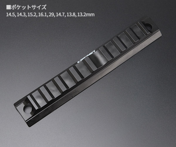 【11月の特価品】シグネット シリコン製マグホルダー エキストラロング (95060)(4712818646566) SIGNET