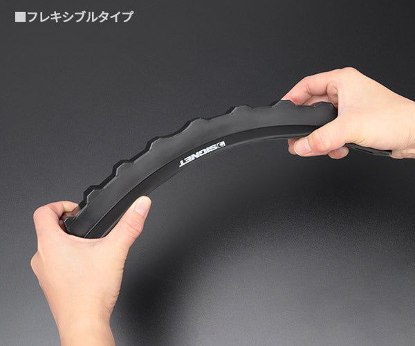 【11月の特価品】シグネット シリコン製マグホルダー エキストラロング (95060)(4712818646566) SIGNET