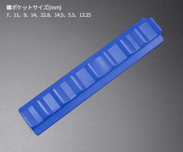 【11月の特価品】シグネット シリコン製マグホルダー 青 (95063)(4712818641905) SIGNET