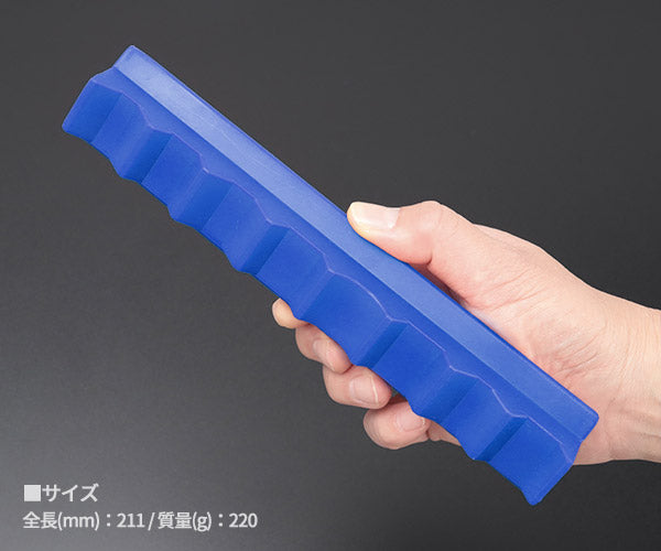 【11月の特価品】シグネット シリコン製マグホルダー 青 (95063)(4712818641905) SIGNET