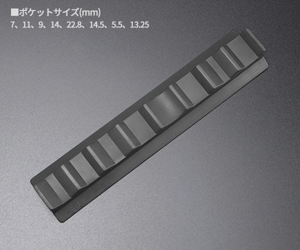 シグネット シリコン製マグホルダー 黒 (95066)(4712818642100) SIGNET