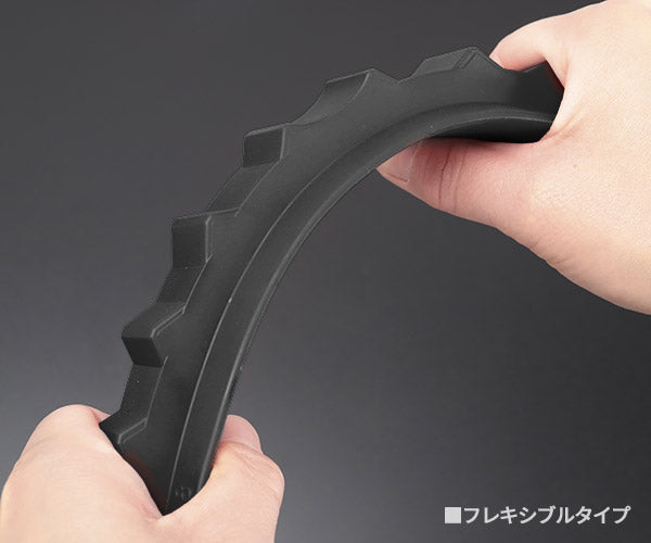 シグネット シリコン製マグホルダー 黒 (95066)(4712818642100) SIGNET