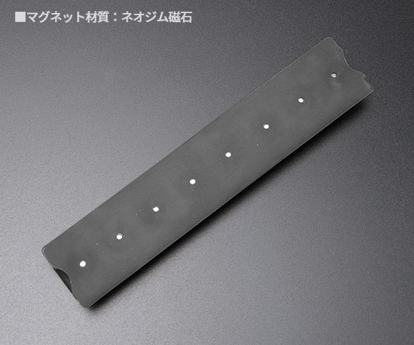 シグネット シリコン製マグホルダー 黒 (95066)(4712818642100) SIGNET