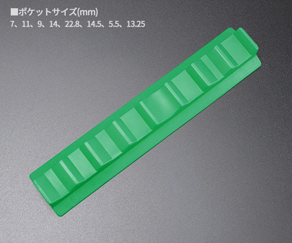 【11月の特価品】シグネット シリコン製マグホルダー 緑 (95067)(4712818642117) SIGNET