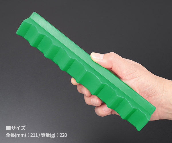 【11月の特価品】シグネット シリコン製マグホルダー 緑 (95067)(4712818642117) SIGNET