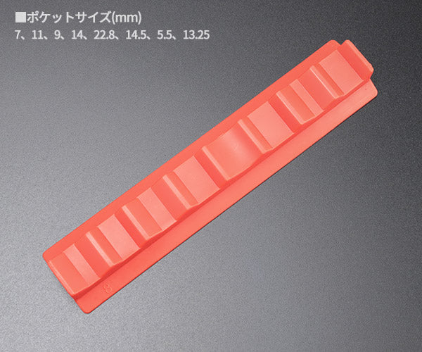 【11月の特価品】シグネット シリコン製マグホルダー 赤 (95068)(4712818642124) SIGNET