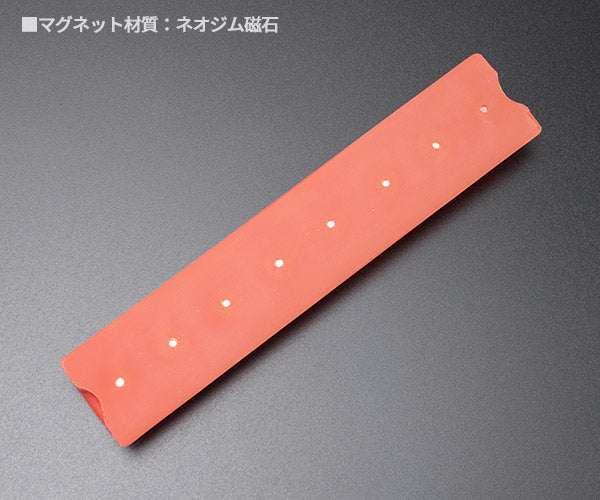 【11月の特価品】シグネット シリコン製マグホルダー 赤 (95068)(4712818642124) SIGNET