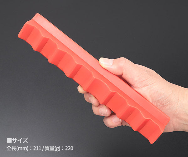 【11月の特価品】シグネット シリコン製マグホルダー 赤 (95068)(4712818642124) SIGNET