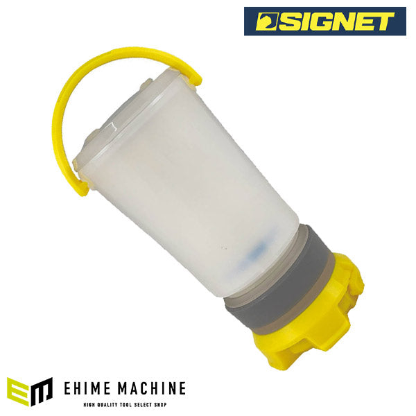 【11月の特価品】シグネット USB充電・電池式 ポップアップ2WAYランタン (96004)(4712818646238) SIGNET